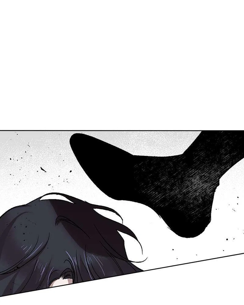 The Dark Lord’s Confession Chapter 12 – Page 13