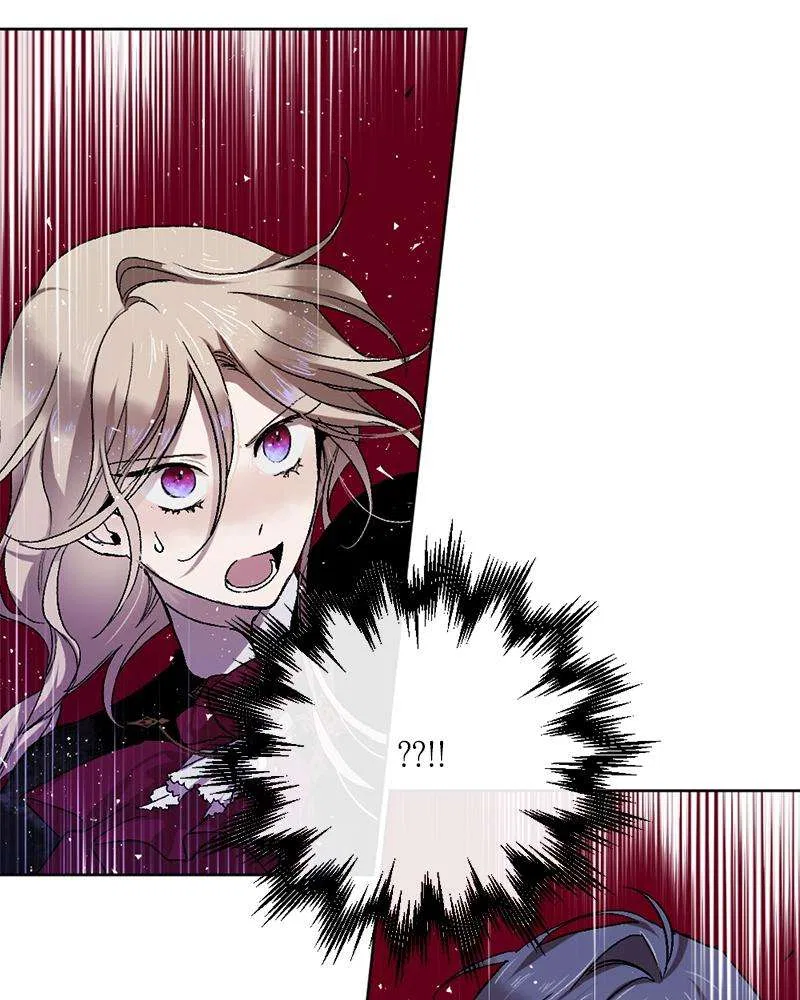 The Dark Lord’s Confession Chapter 12 – Page 19