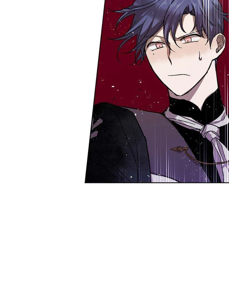 The Dark Lord’s Confession Chapter 12 – Page 20