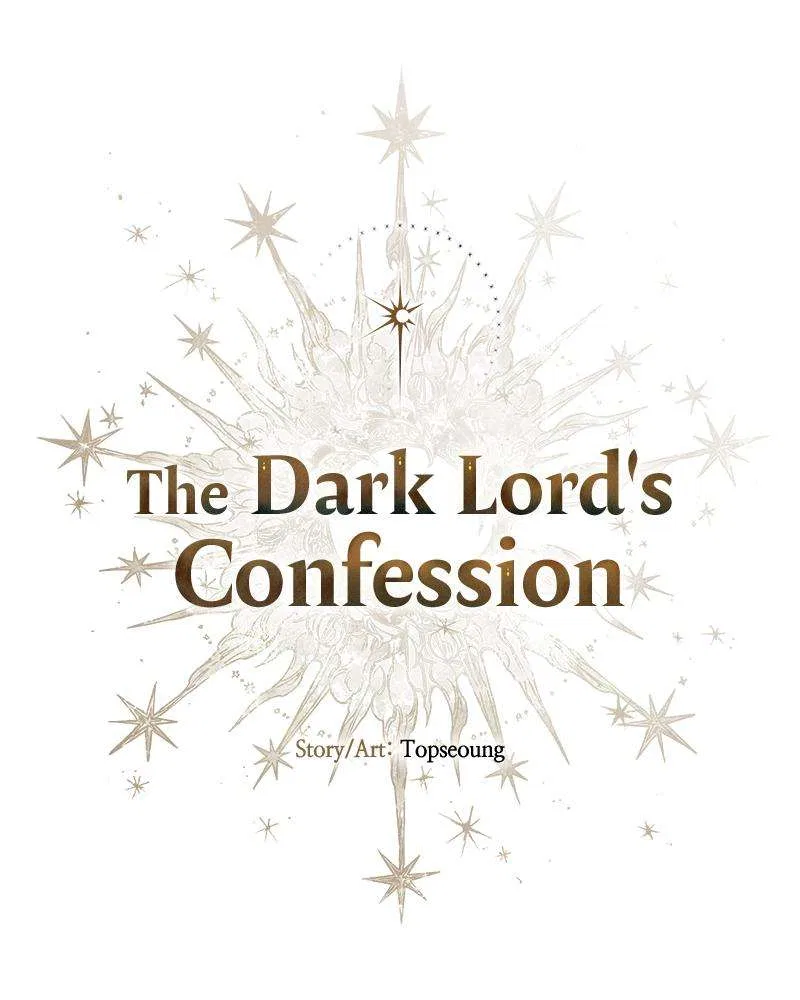 The Dark Lord’s Confession Chapter 12 – Page 22