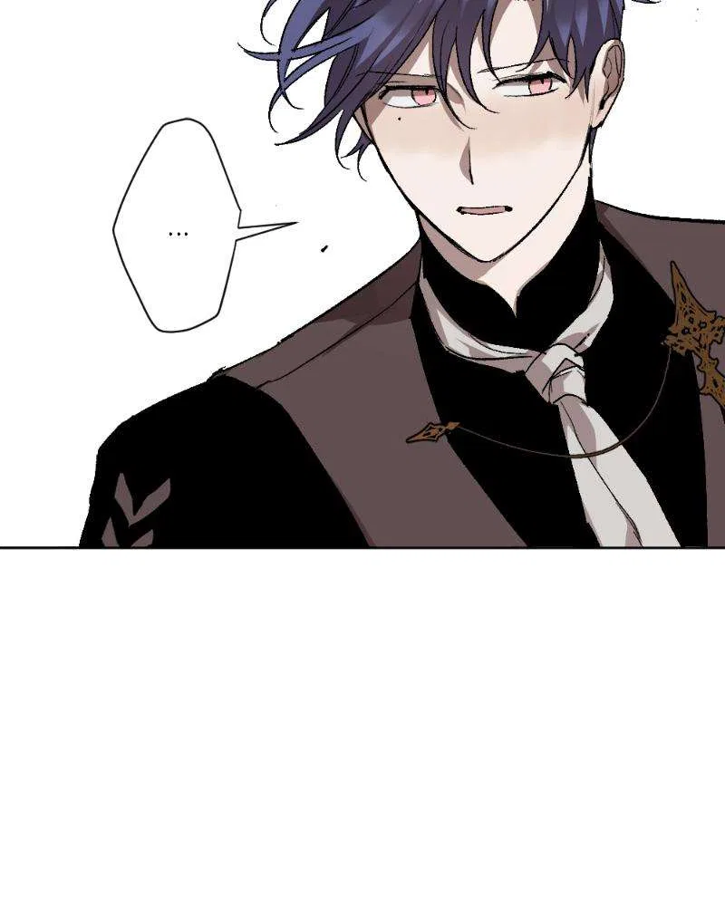 The Dark Lord’s Confession Chapter 12 – Page 26