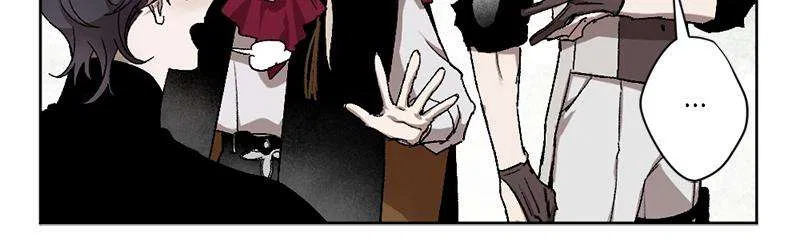 The Dark Lord’s Confession Chapter 12 – Page 44