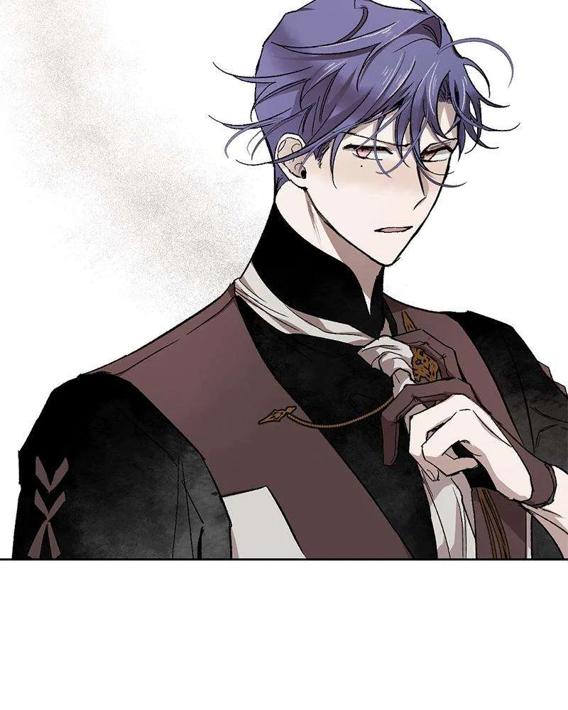 The Dark Lord’s Confession Chapter 12 – Page 46