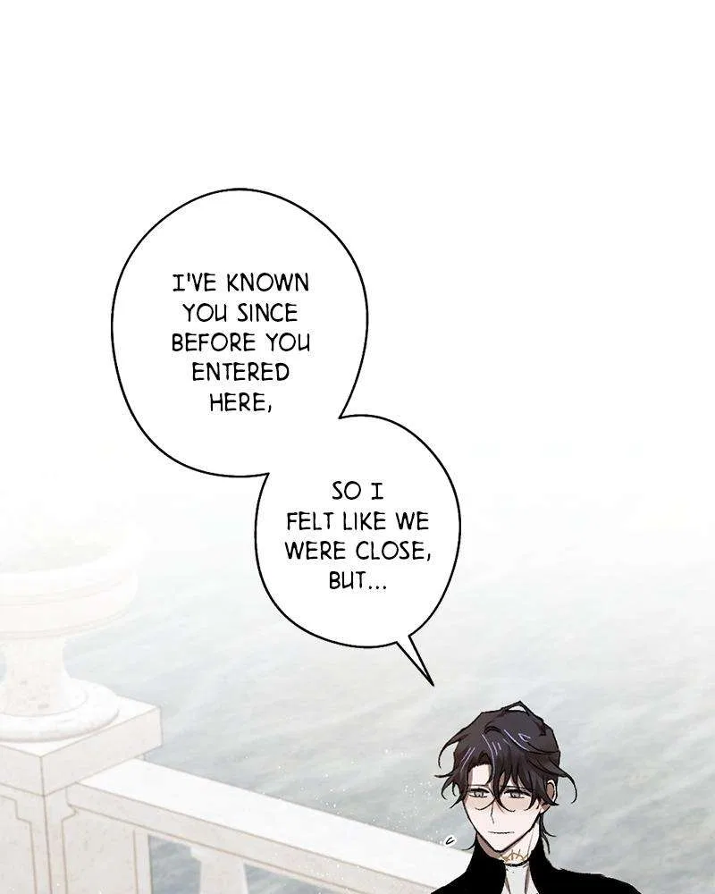 The Dark Lord’s Confession Chapter 12 – Page 59