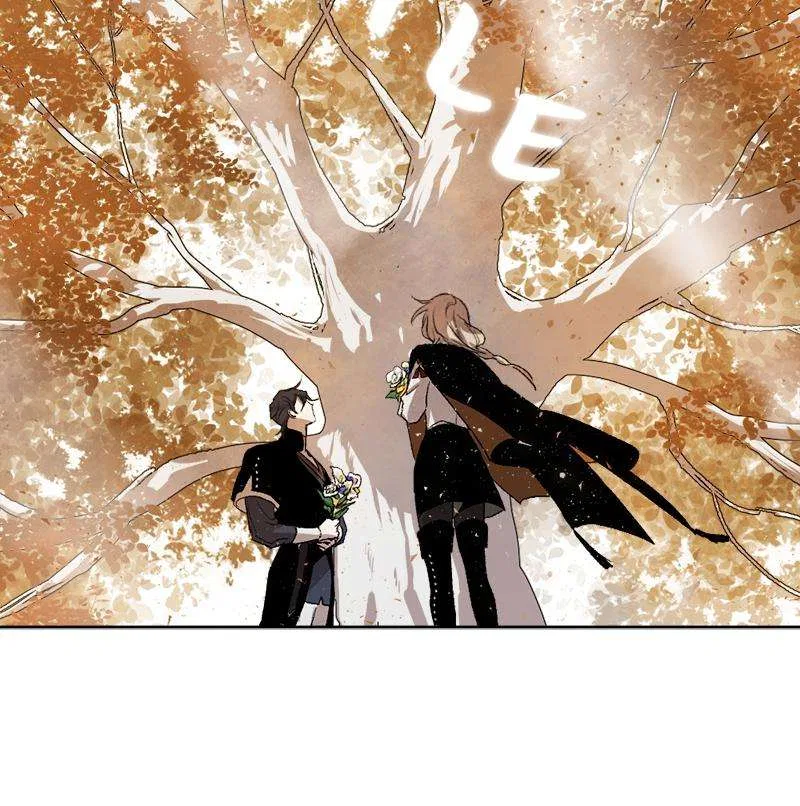 The Dark Lord’s Confession Chapter 12 – Page 72