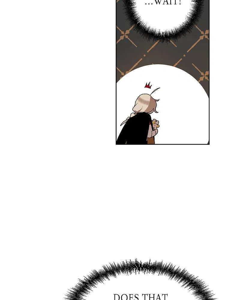 The Dark Lord’s Confession Chapter 12 – Page 75
