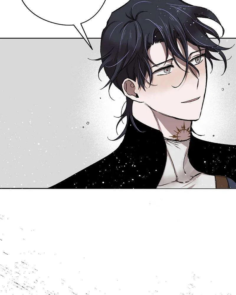 The Dark Lord’s Confession Chapter 12 – Page 86