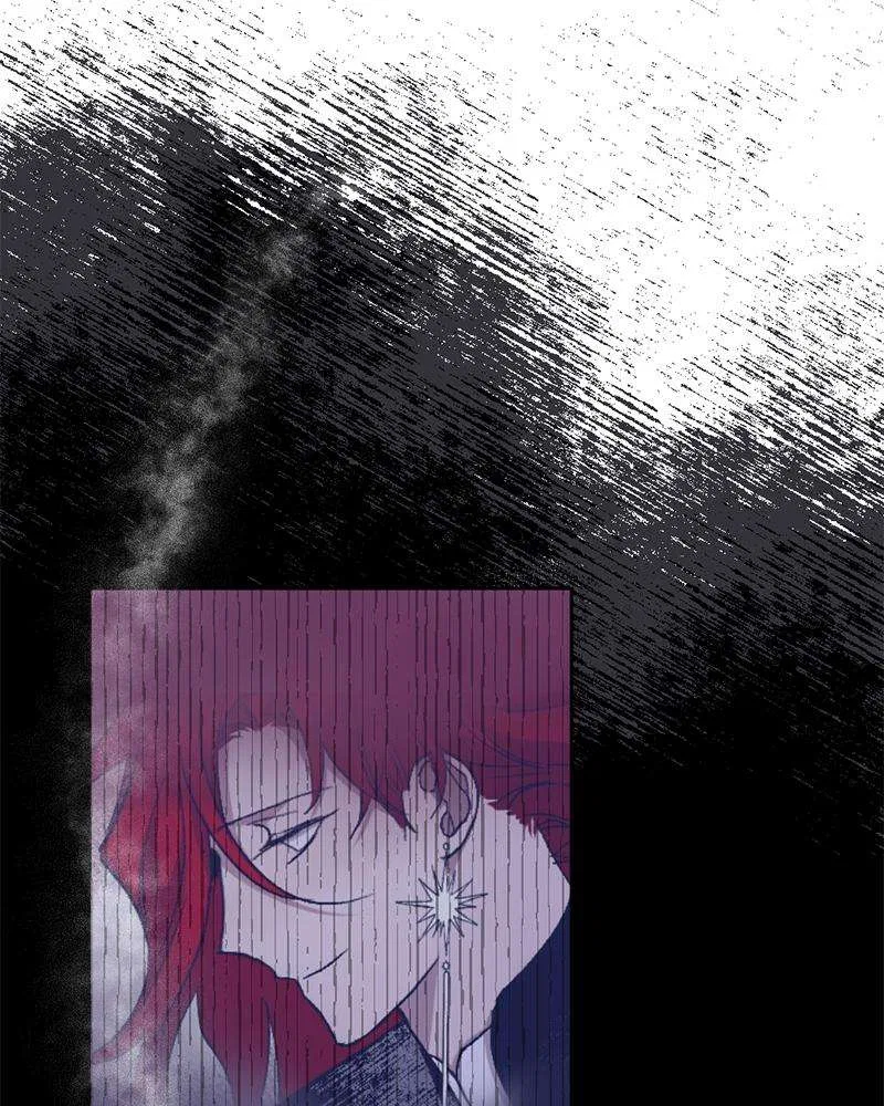 The Dark Lord’s Confession Chapter 12 – Page 87