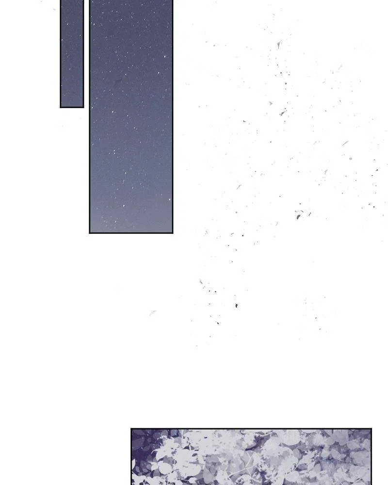 The Dark Lord’s Confession Chapter 12 – Page 100