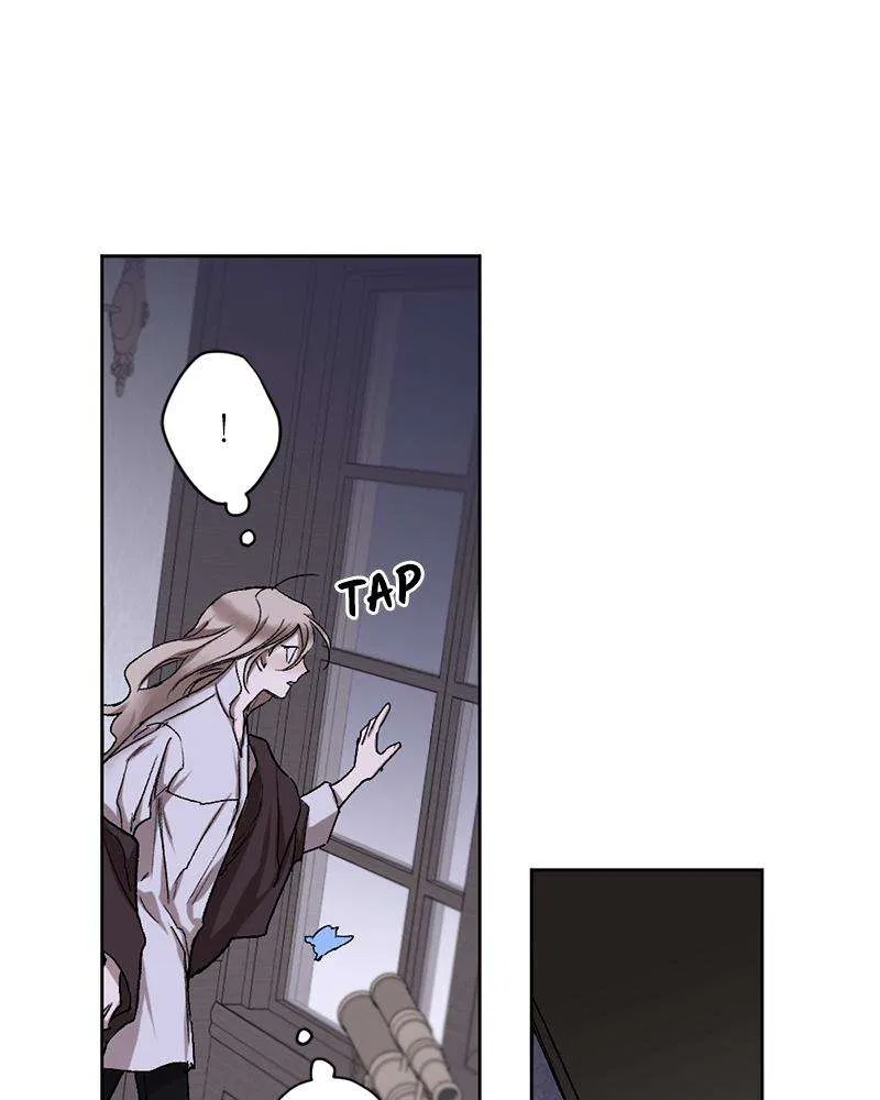 The Dark Lord’s Confession Chapter 12 – Page 107