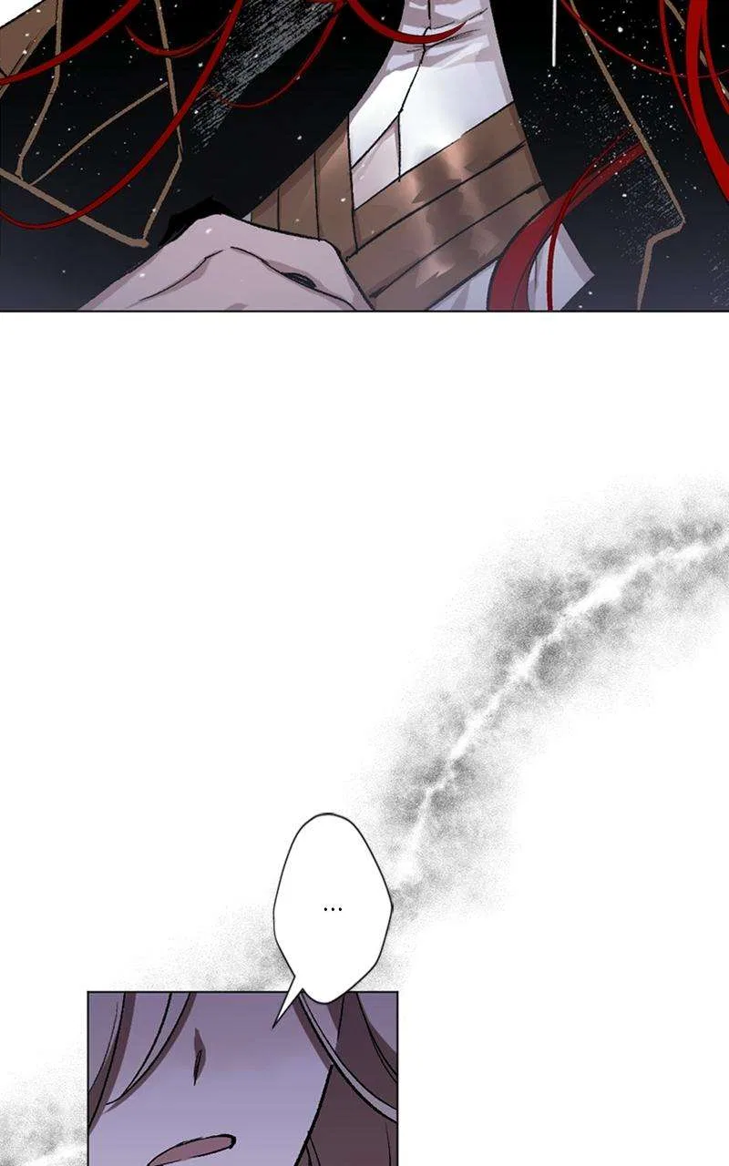The Dark Lord’s Confession Chapter 11 – Page 19