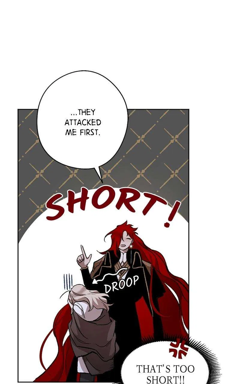 The Dark Lord’s Confession Chapter 11 – Page 26