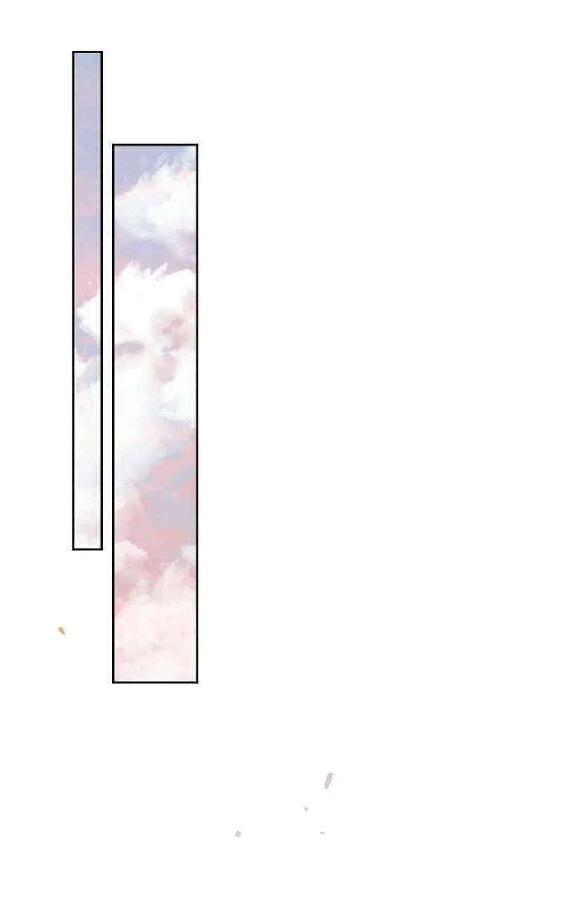 The Dark Lord’s Confession Chapter 11 – Page 35