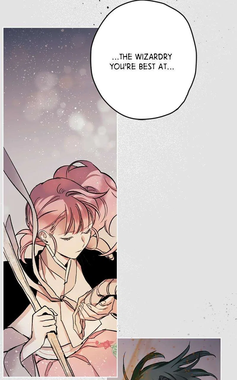 The Dark Lord’s Confession Chapter 11 – Page 76