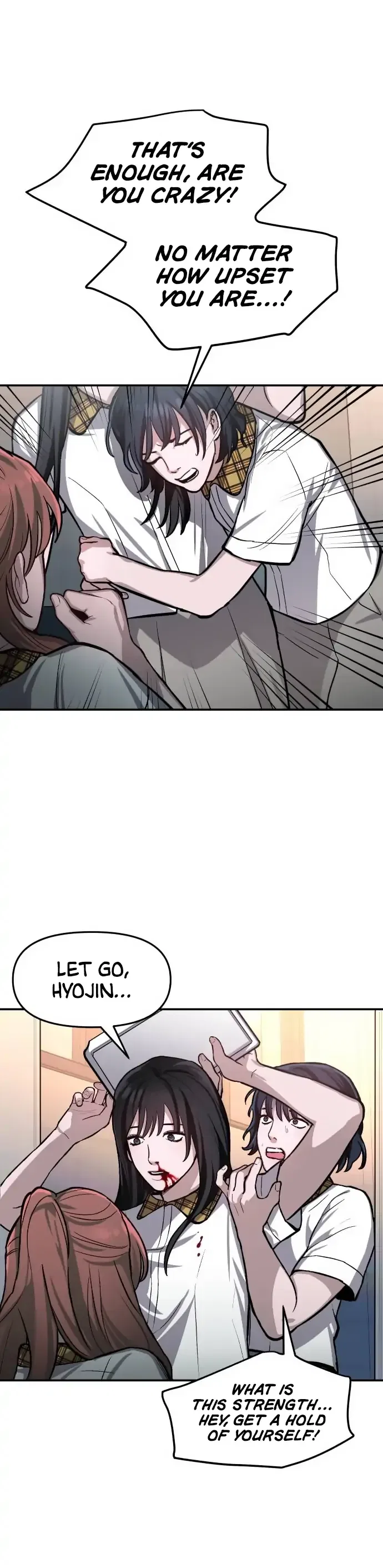 Look-Alike Daughter Chapter 15 – Page 12