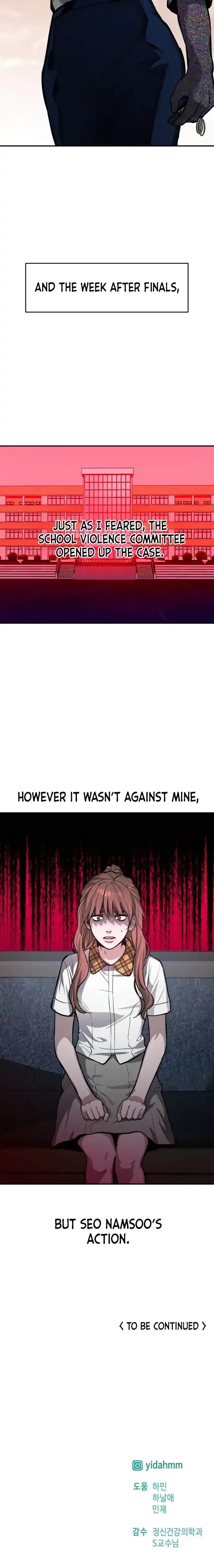 Look-Alike Daughter Chapter 15 – Page 30