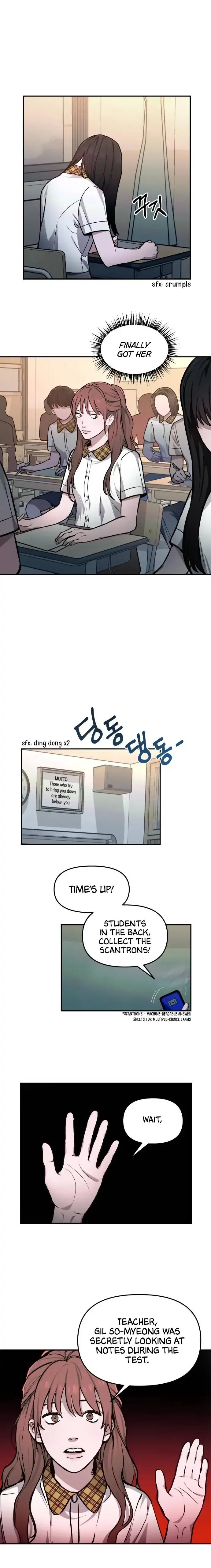 Look-Alike Daughter Chapter 14 – Page 1