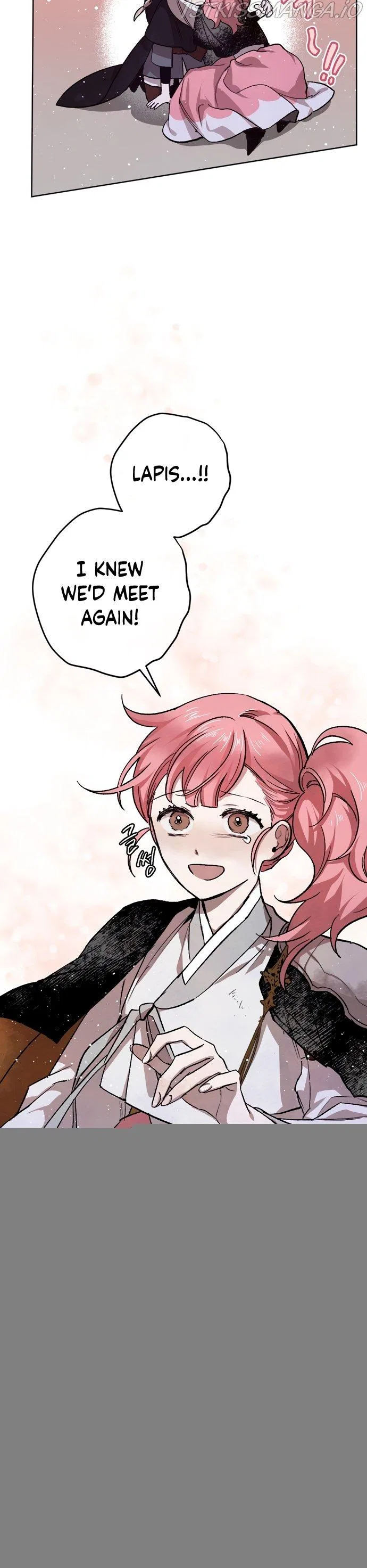 The Dark Lord’s Confession Chapter 9 – Page 5