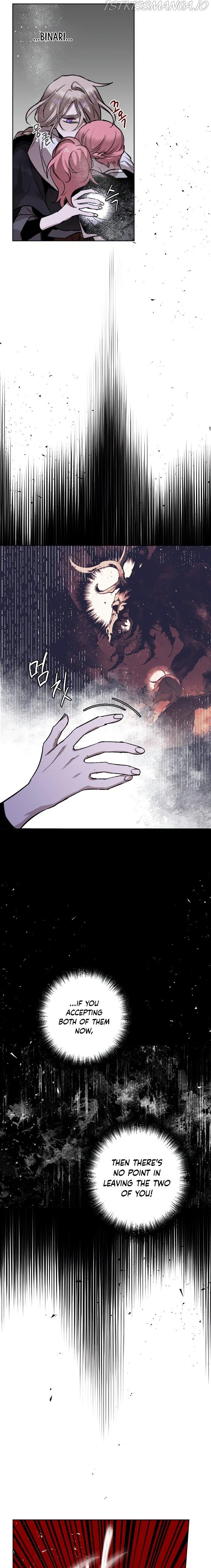 The Dark Lord’s Confession Chapter 9 – Page 6