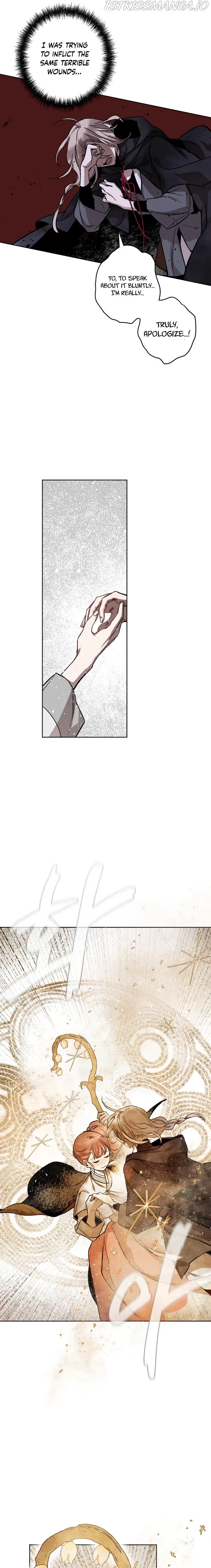 The Dark Lord’s Confession Chapter 9 – Page 18