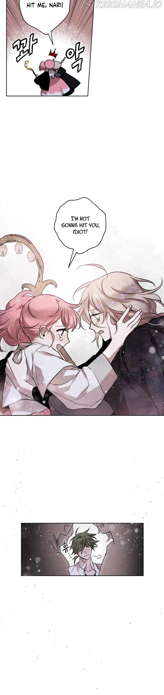 The Dark Lord’s Confession Chapter 9 – Page 20