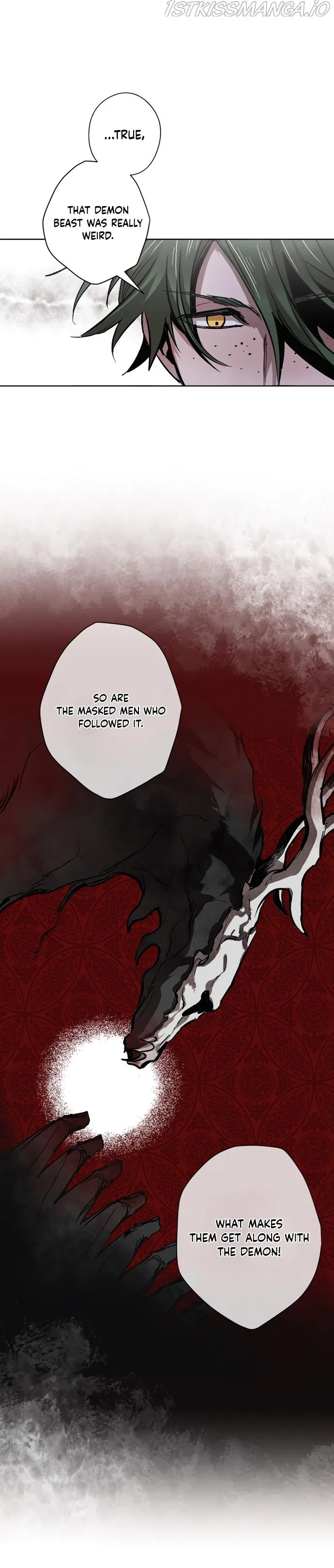 The Dark Lord’s Confession Chapter 9 – Page 23