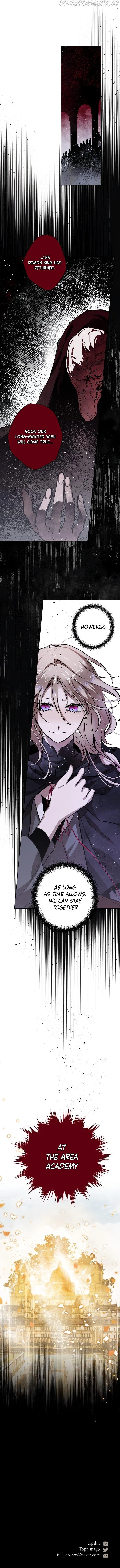 The Dark Lord’s Confession Chapter 9 – Page 25