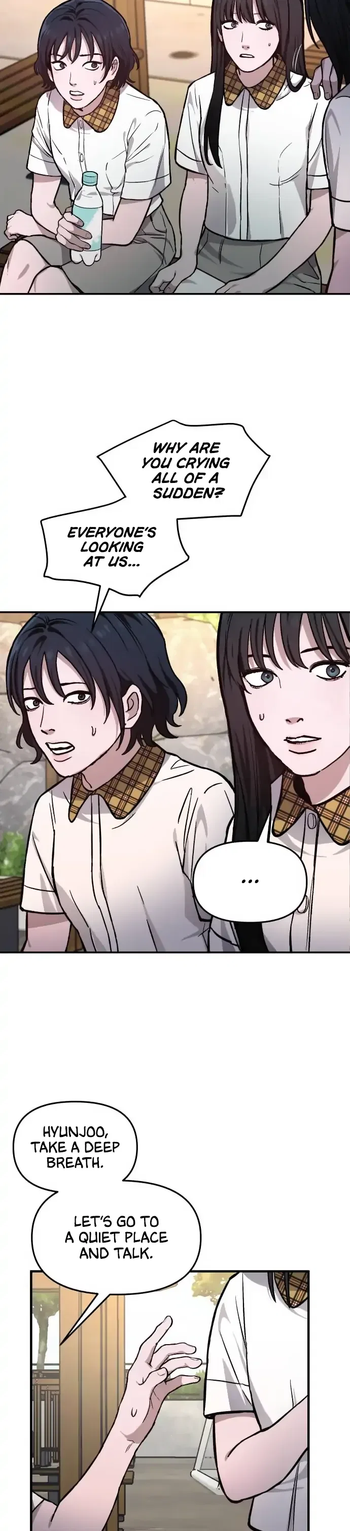 Look-Alike Daughter Chapter 12 – Page 16