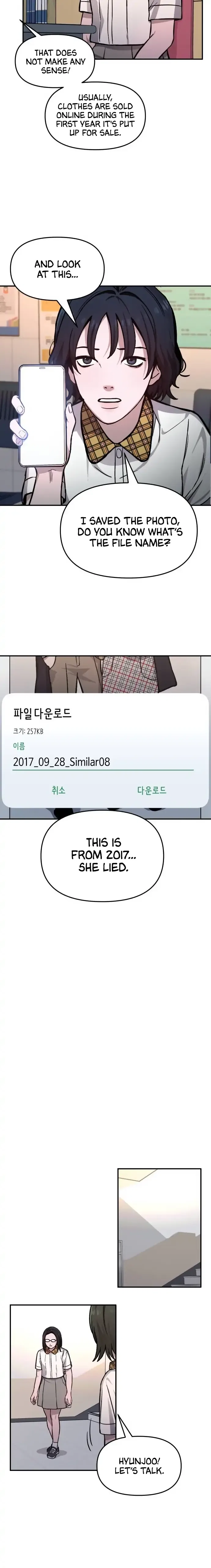 Look-Alike Daughter Chapter 12 – Page 22