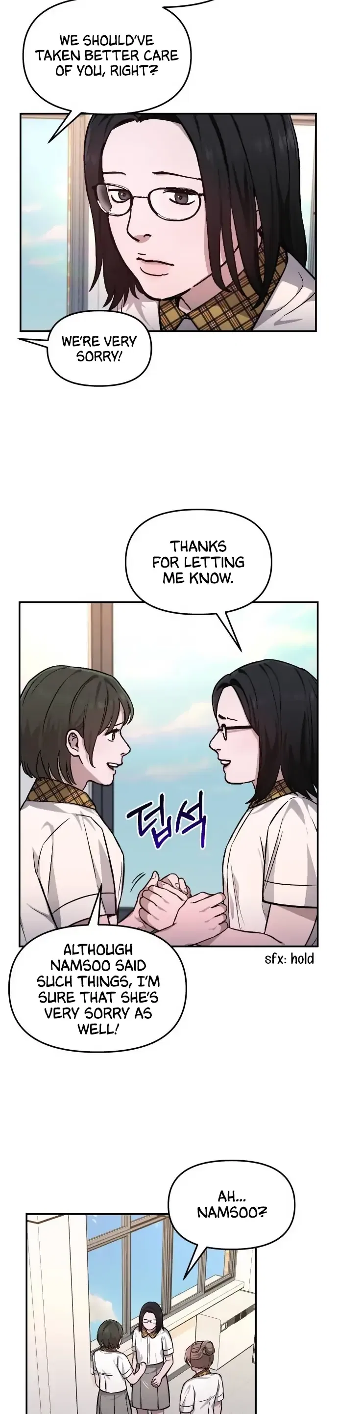 Look-Alike Daughter Chapter 12 – Page 24