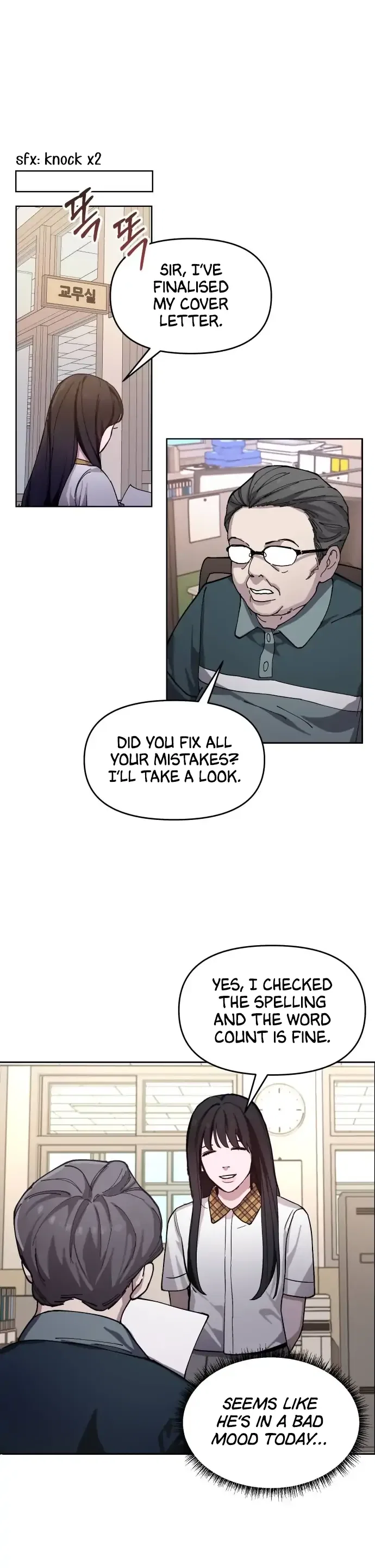 Look-Alike Daughter Chapter 9 – Page 17