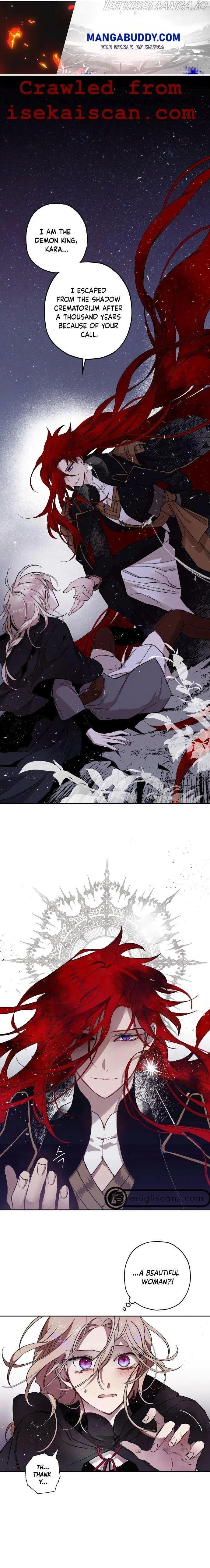 The Dark Lord’s Confession Chapter 3 – Page 1