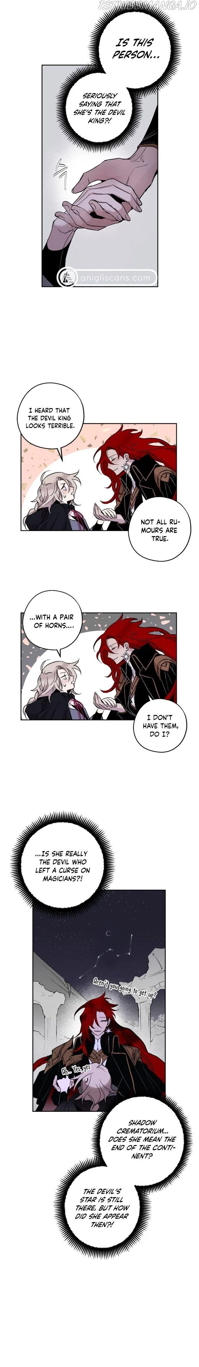 The Dark Lord’s Confession Chapter 3 – Page 2