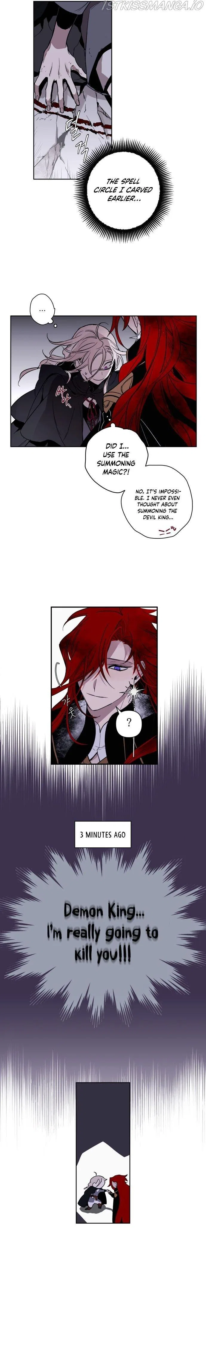 The Dark Lord’s Confession Chapter 3 – Page 3