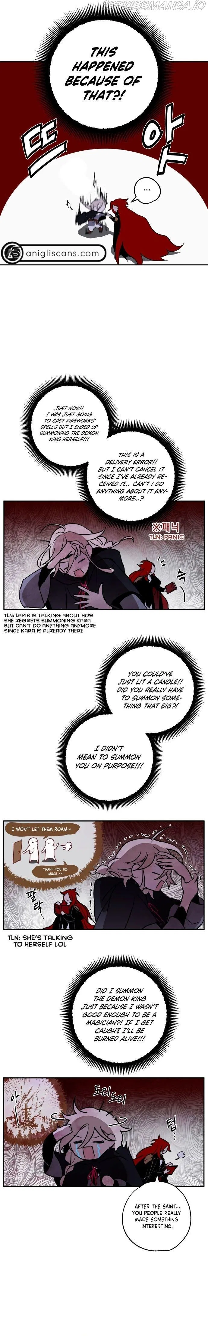 The Dark Lord’s Confession Chapter 3 – Page 4