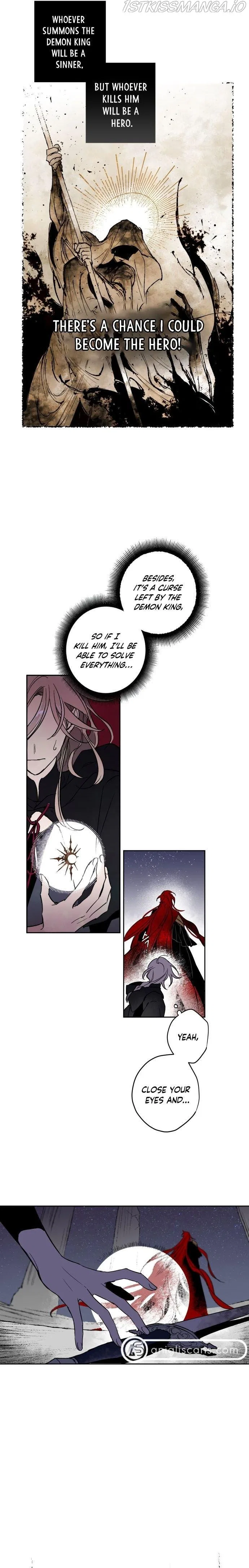 The Dark Lord’s Confession Chapter 3 – Page 9