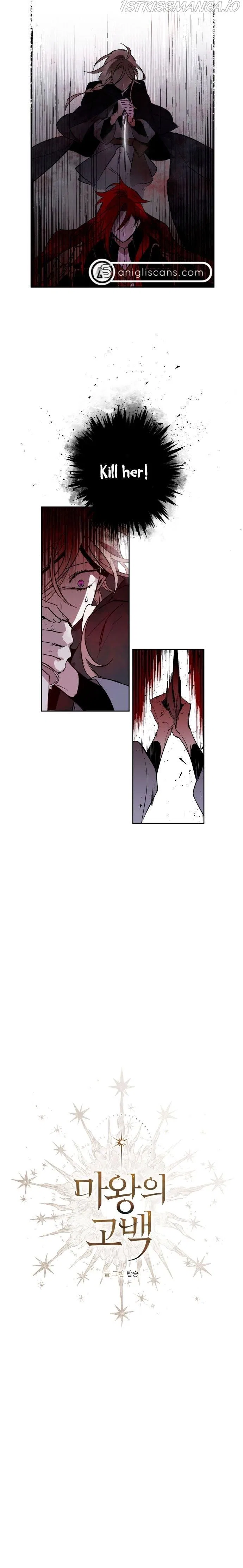 The Dark Lord’s Confession Chapter 3 – Page 10