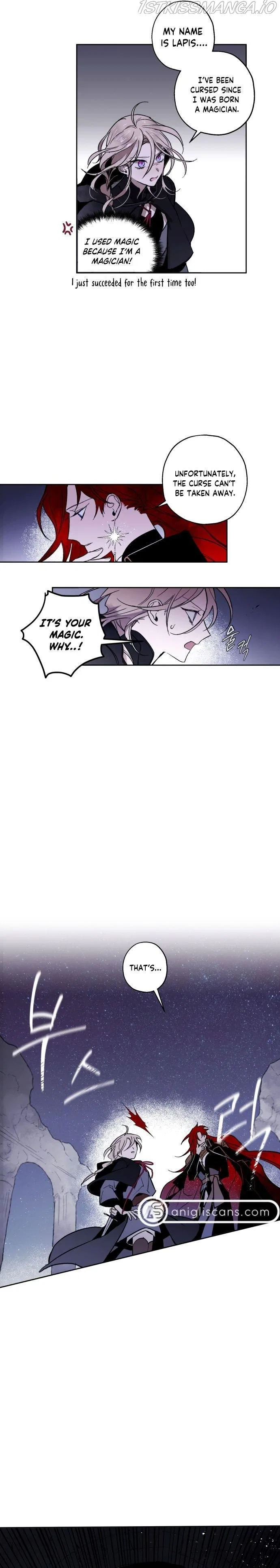 The Dark Lord’s Confession Chapter 3 – Page 13