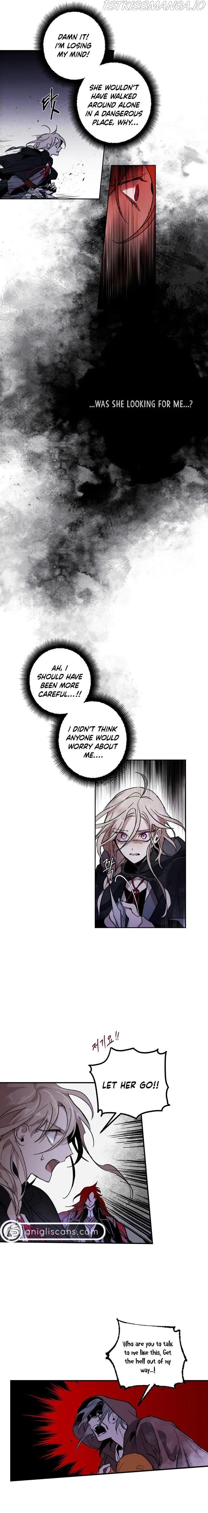 The Dark Lord’s Confession Chapter 3 – Page 15