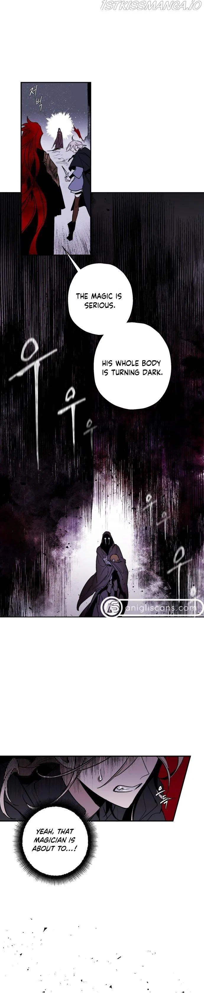 The Dark Lord’s Confession Chapter 3 – Page 16
