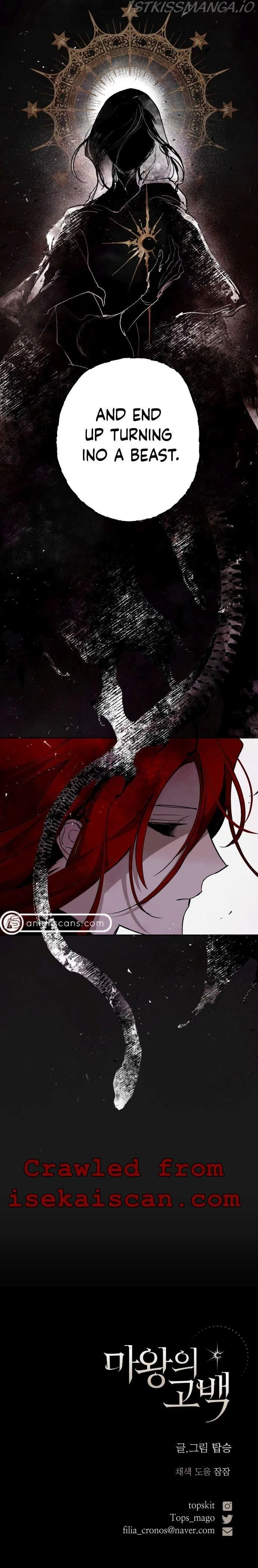 The Dark Lord’s Confession Chapter 3 – Page 24