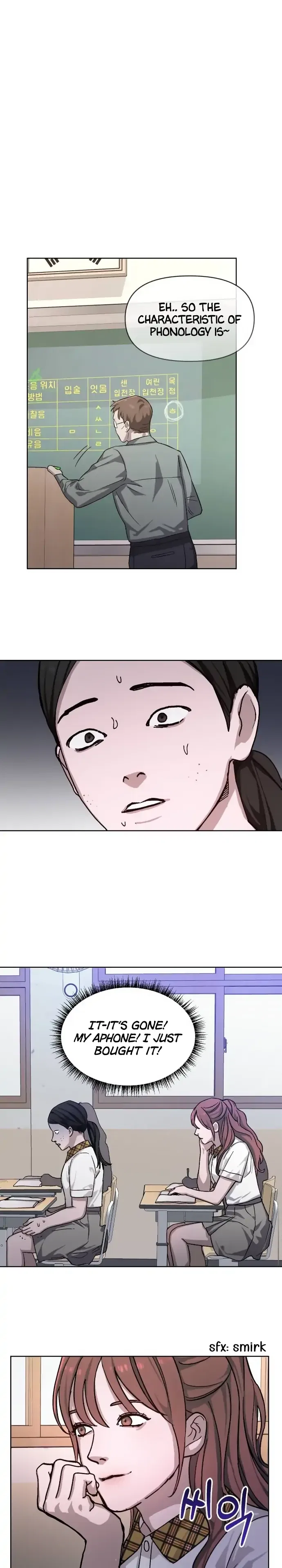 Look-Alike Daughter Chapter 7 – Page 19