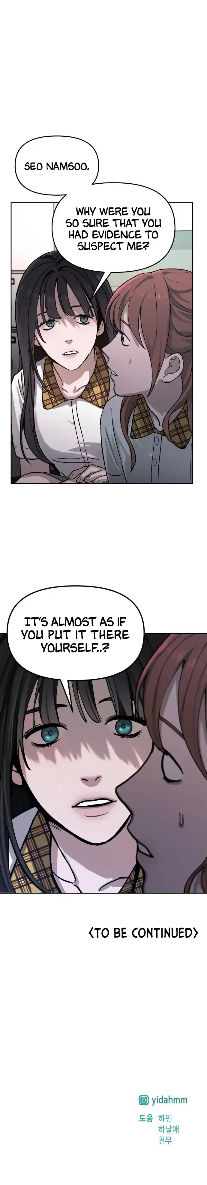 Look-Alike Daughter Chapter 7 – Page 25