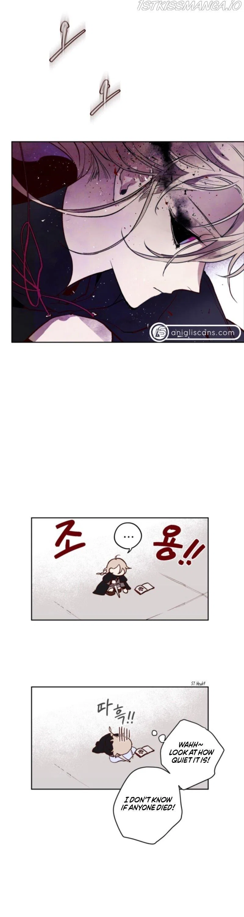 The Dark Lord’s Confession Chapter 2 – Page 15