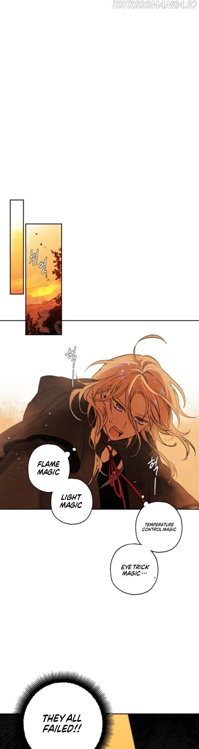 The Dark Lord’s Confession Chapter 2 – Page 17