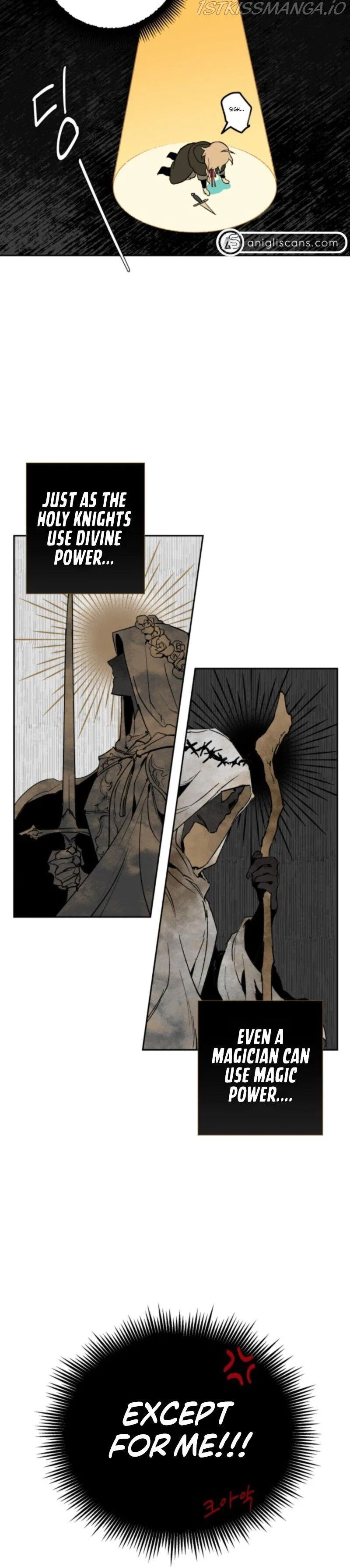 The Dark Lord’s Confession Chapter 2 – Page 18