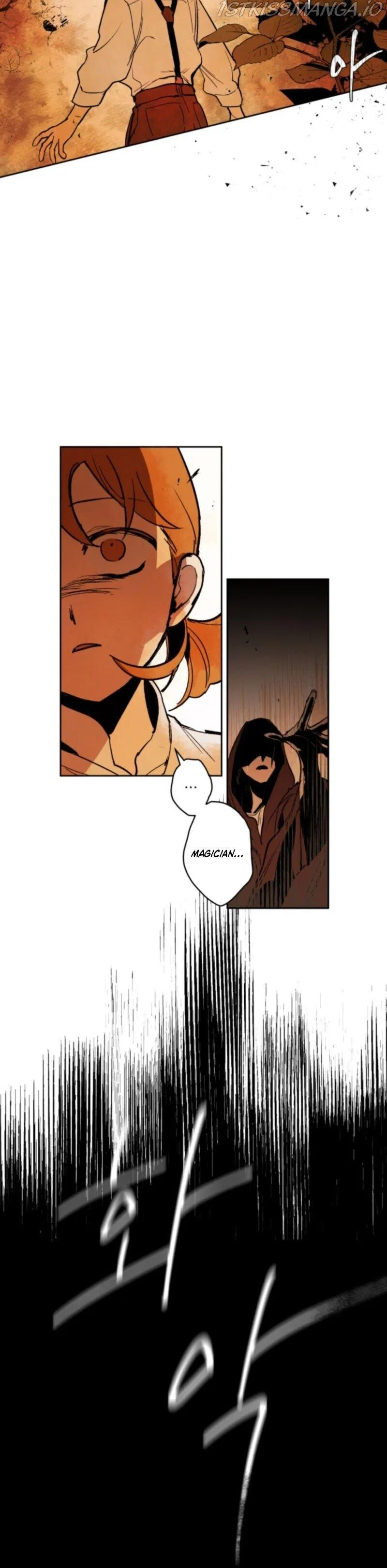The Dark Lord’s Confession Chapter 2 – Page 23