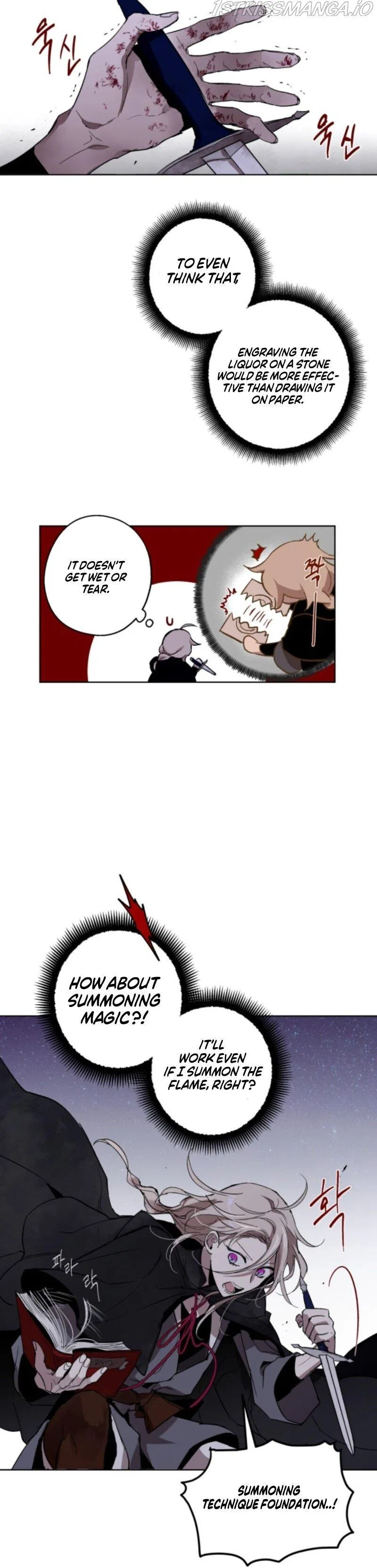 The Dark Lord’s Confession Chapter 2 – Page 25