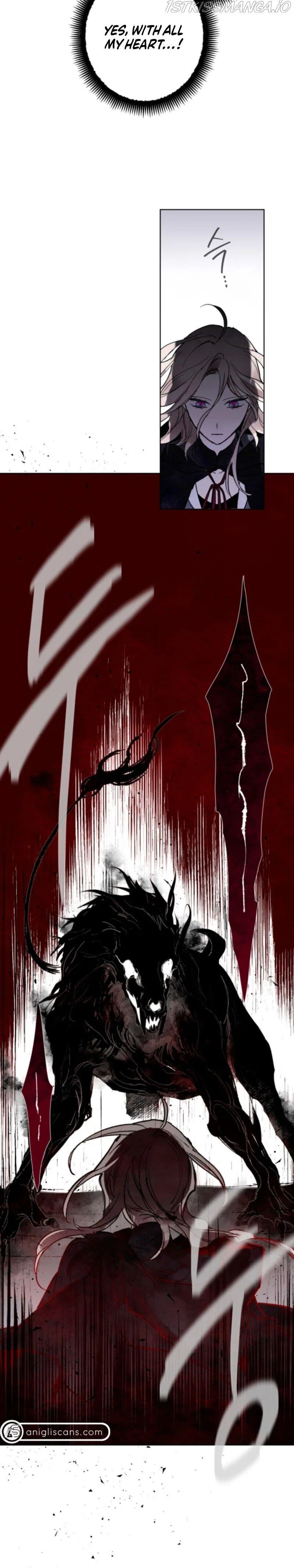 The Dark Lord’s Confession Chapter 2 – Page 27