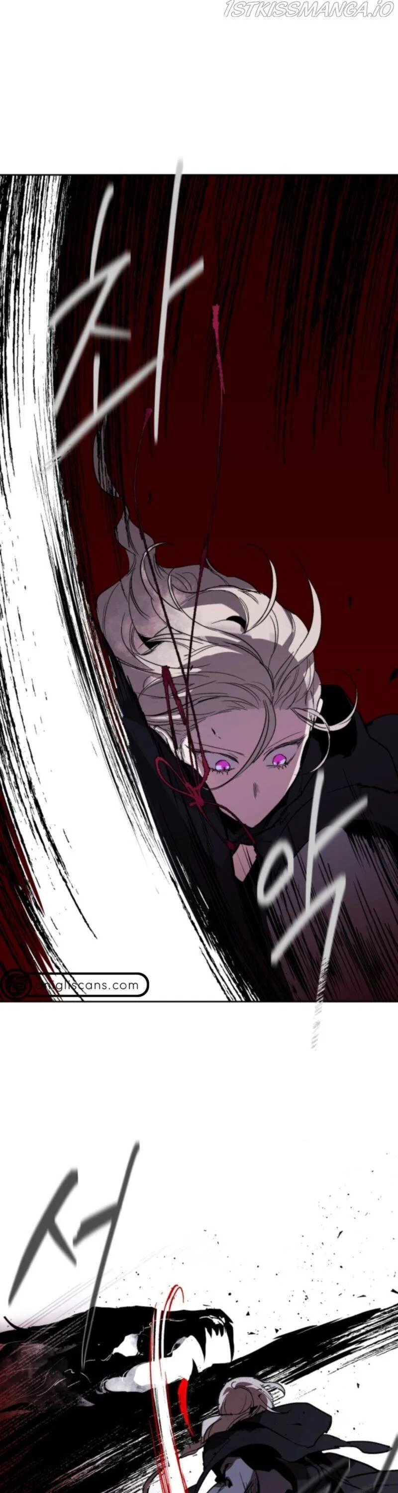 The Dark Lord’s Confession Chapter 2 – Page 30